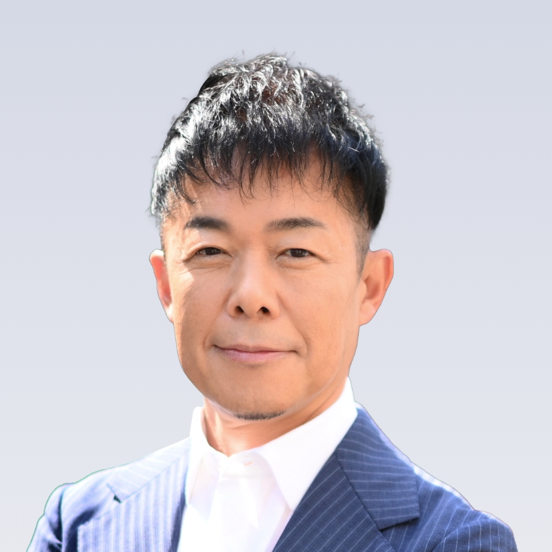 富永 邦昭